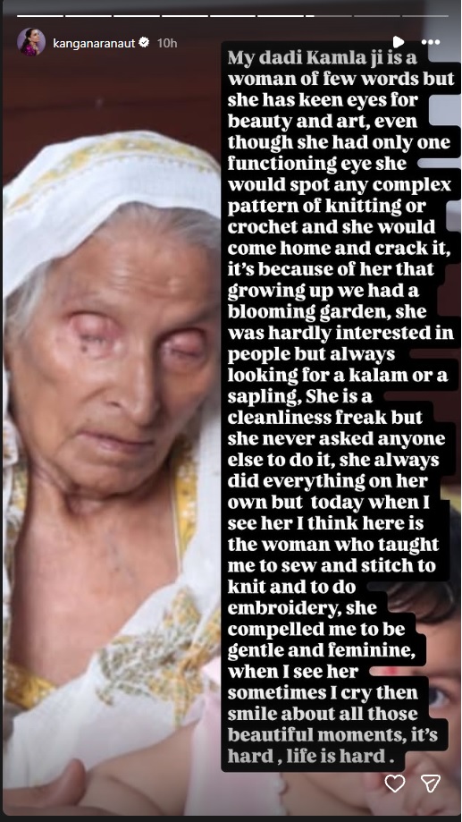 Kangana Grandmother
