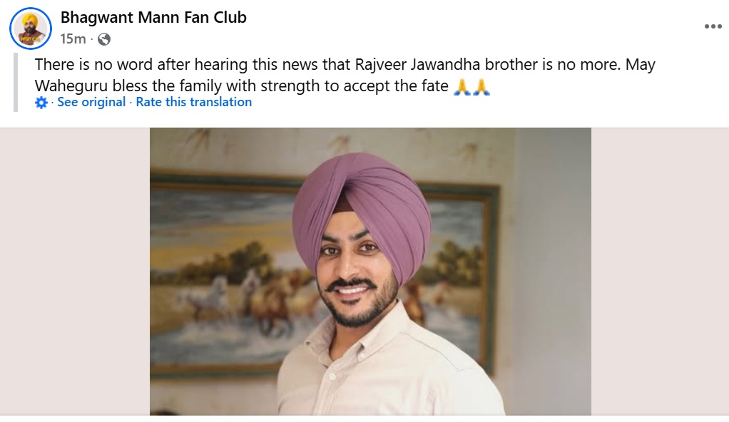 PunjabKesari