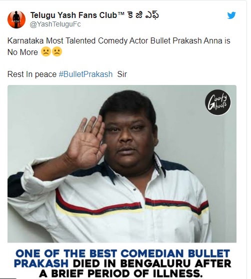 Bollywood Tadka