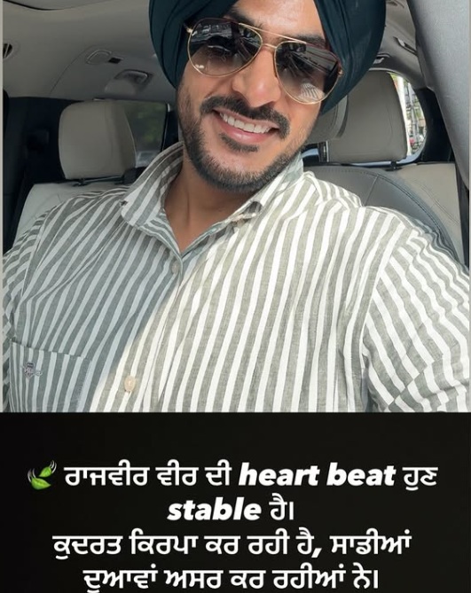 PunjabKesari