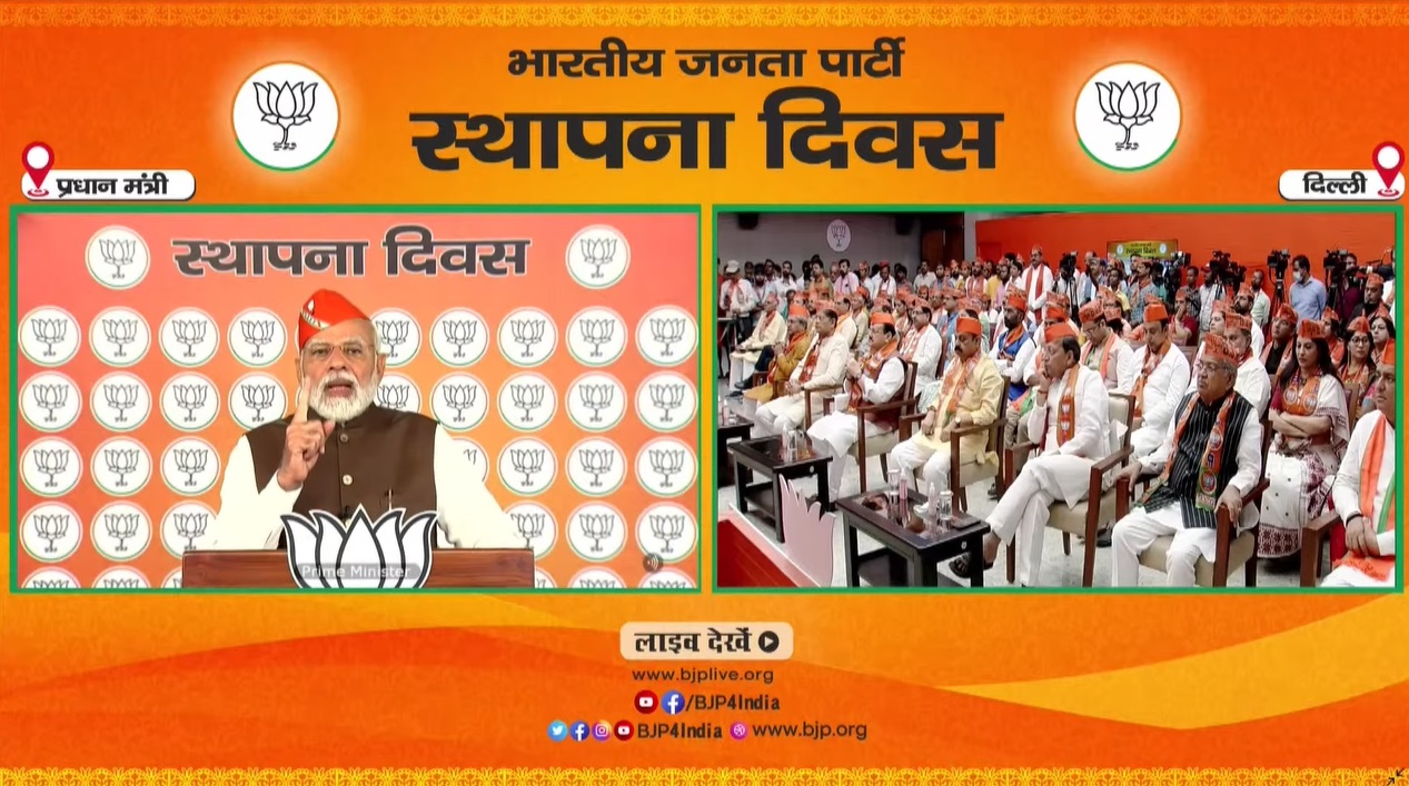 PunjabKesari