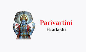 PunjabKesari Parivartini Ekadashi