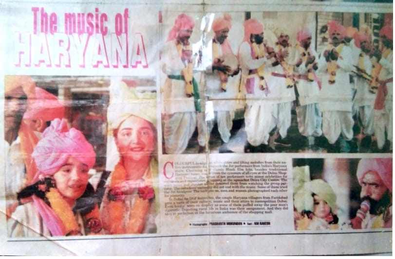 PunjabKesari