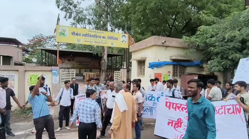 PunjabKesari