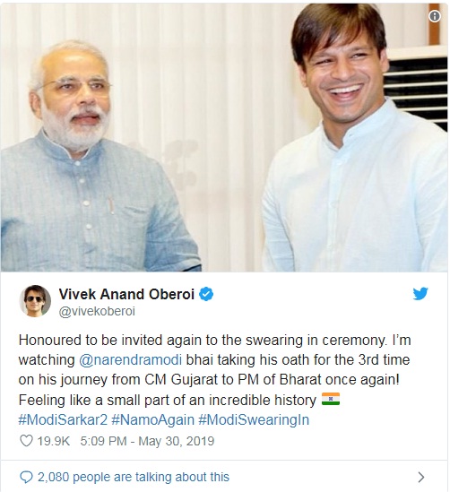 Bollywood Tadka,विवेक ओबराॅय इमेज, विवेक ओबराॅय फोटो, विवेक ओबराॅय पिक्चर,नरेन्द्र मोदी इमेज,नरेन्द्र मोदी फोटो, नरेन्द्र मोदी पिक्चर