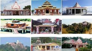 PunjabKesari Shakti Peeth Devi Temples In India and Outside India