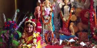 PunjabKesari Kanjak puja