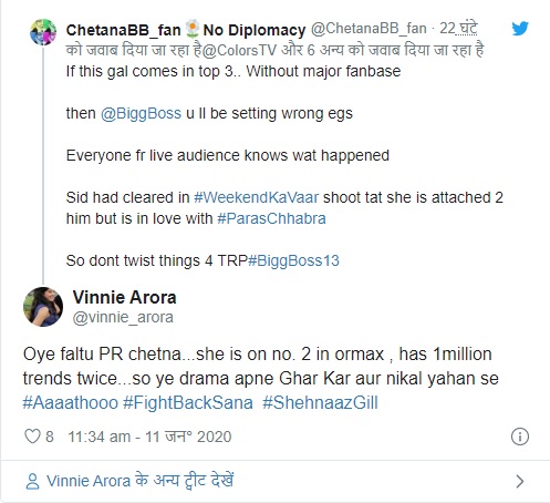 Bollywood Tadka