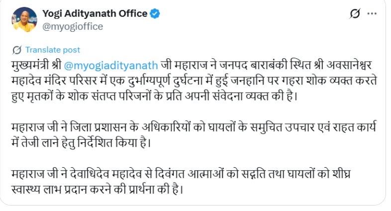 PunjabKesari