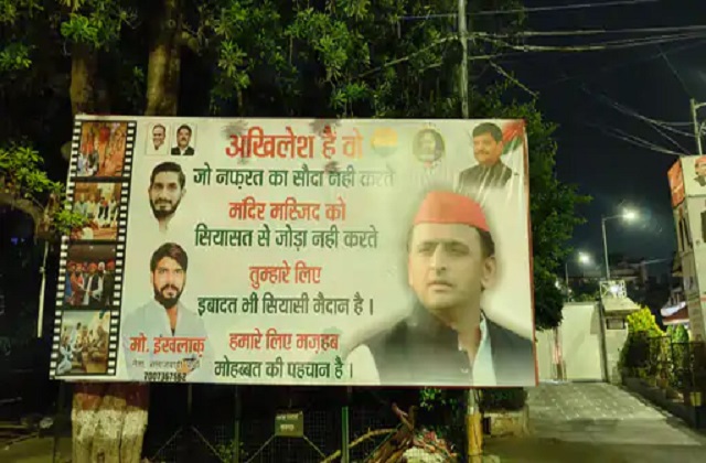 PunjabKesari