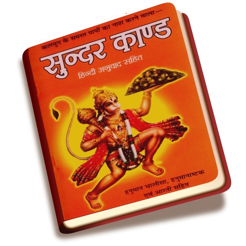 PunjabKesari