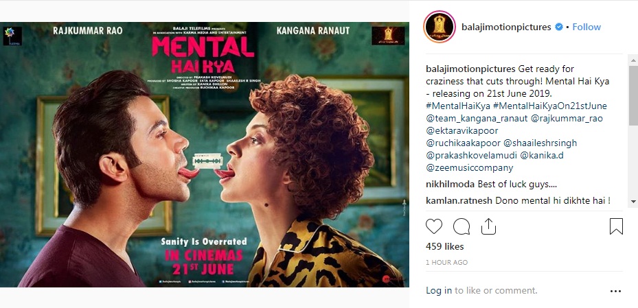 Bollywood Tadka, कंगना रनौत इमेज, कंगना रनौत फोटो, कंगना रनौत पिक्चर, राजकुमार राव इमेज, राजकुमार राव फोटो, राजकुमार राव पिक्चर,
