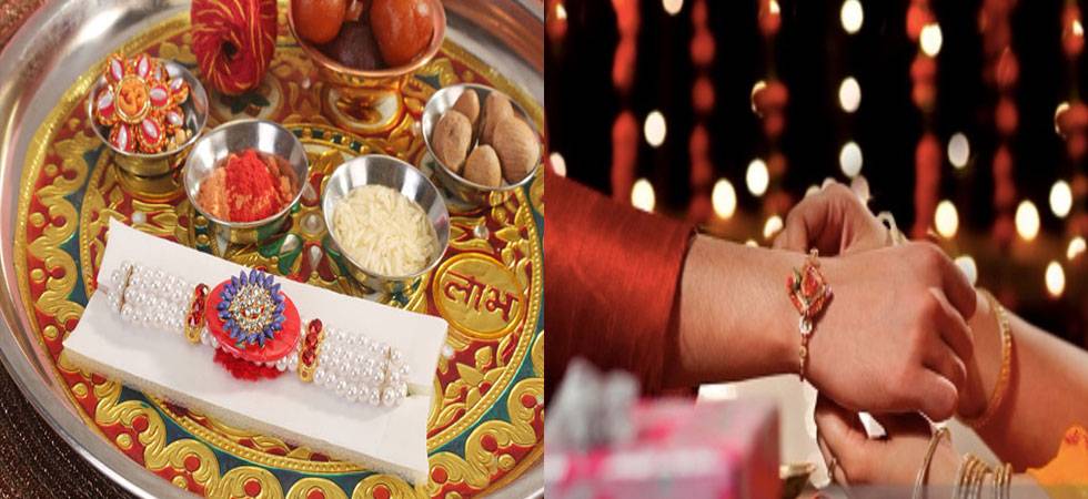 PunjabKesari, kundli tv, Raksha Bandhan