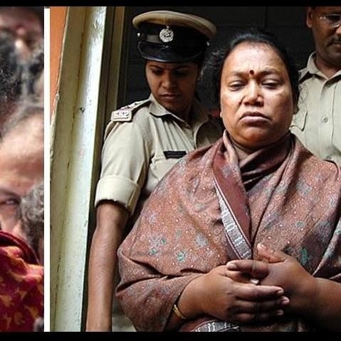 PunjabKesari,Cyanide Mallika, India's first woman serial killer,Nari