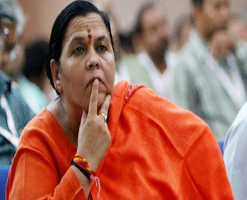 PunjabKesari, Madhya Pardesh Hindi News, Bhopal Hindi News, Bhopal Hindi Samachar, BJP, Uma Bharti, Ram mandir, PM Modi, CM Yogi, Kamalnath