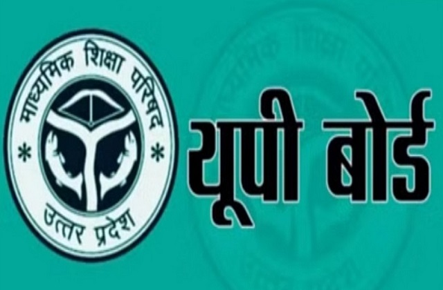 PunjabKesari