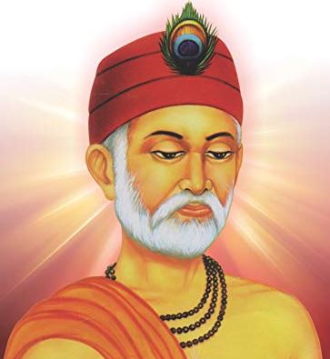 Sant Kabir Sakhis