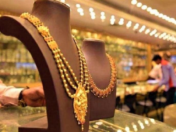 PunjabKesari, kundli tv, gold image