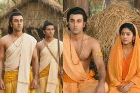 Ramayan Movie