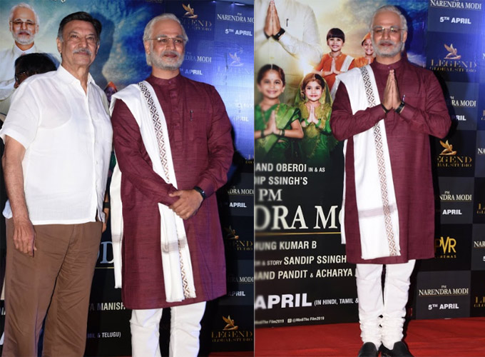 Bollywood Tadka