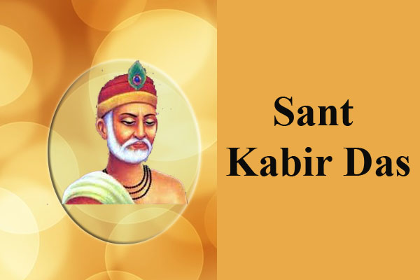 Sant Kabir Sakhis