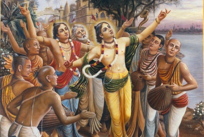 PunjabKesari, kundli tv, Shree Chaitanya Mahaprabhu image