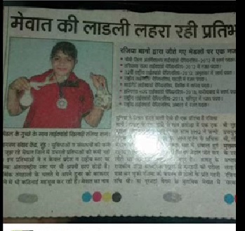 PunjabKesari