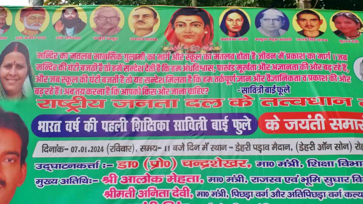 PunjabKesari