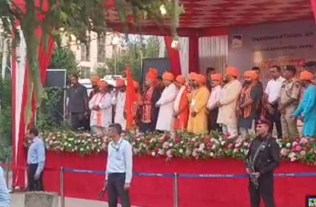 PunjabKesari, shri-budha-amarnath-yatra-2026