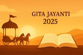  Geeta Jayanti 2025