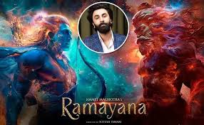Ramayana Teaser