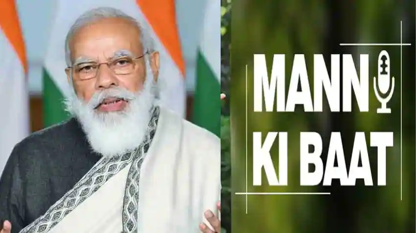 PunjabKesari