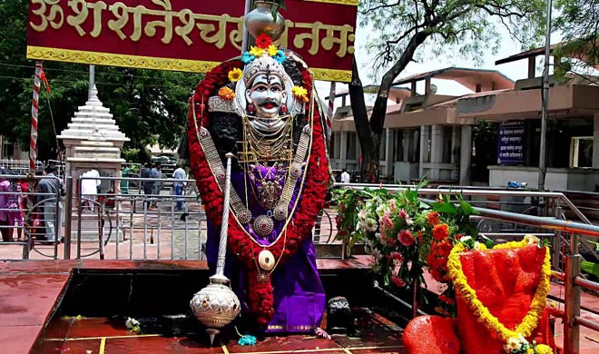 PunjabKesari, Shani Amavasya 2019, Shani Amavasya, Shani Dev, Shani Amavasya