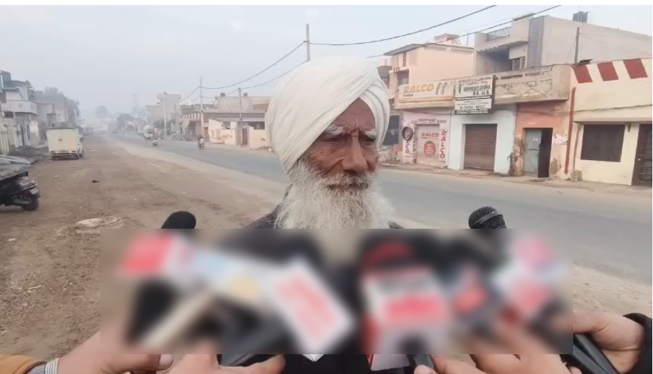 Zila Parishad Elections Jalandhar