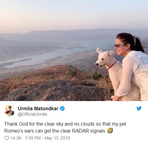Bollywood Tadka,उर्मिला मातोंडकर इमेज,उर्मिला मातोंडकर फोटो,उर्मिला मातोंडकर पिक्चर