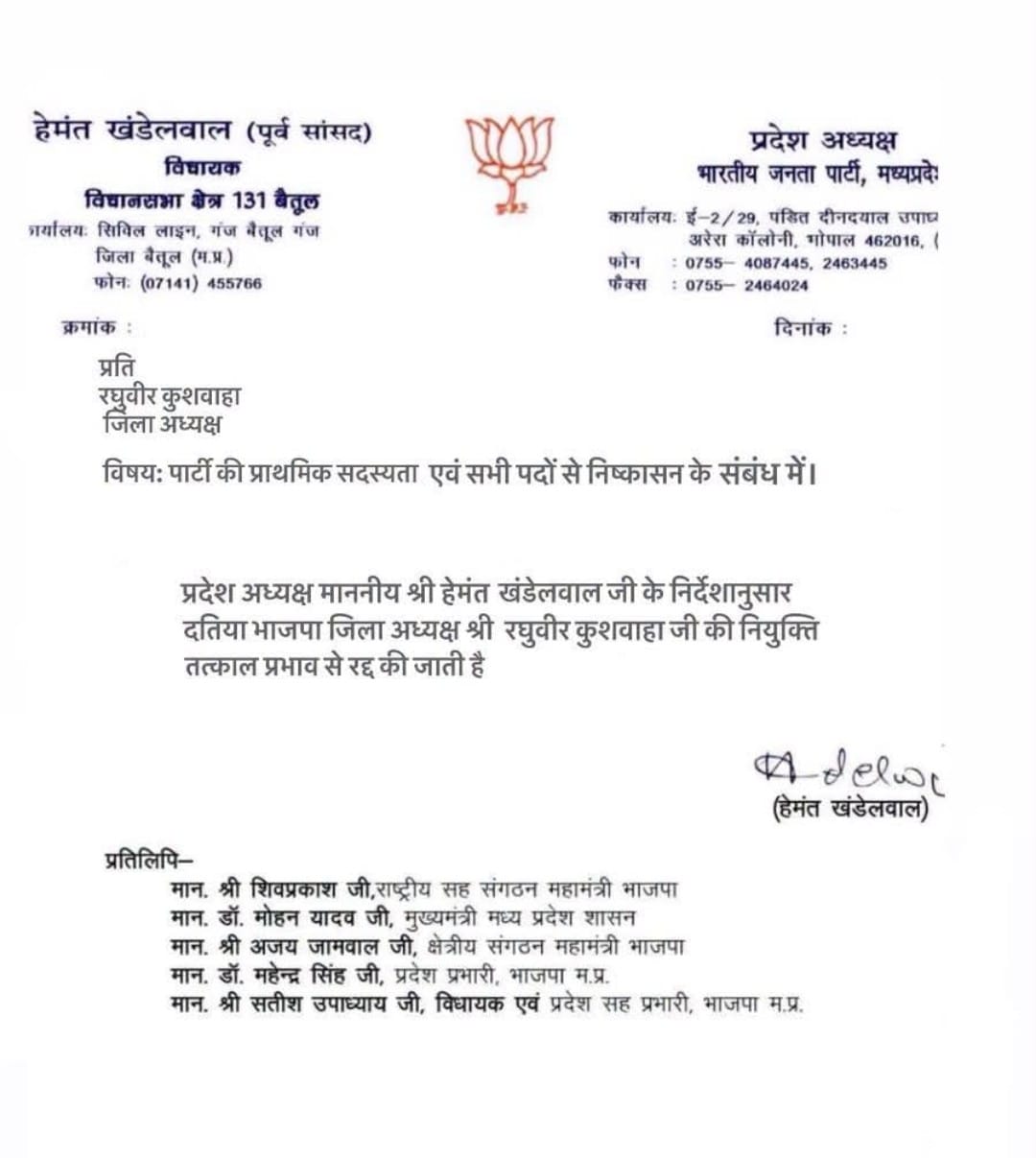 PunjabKesari