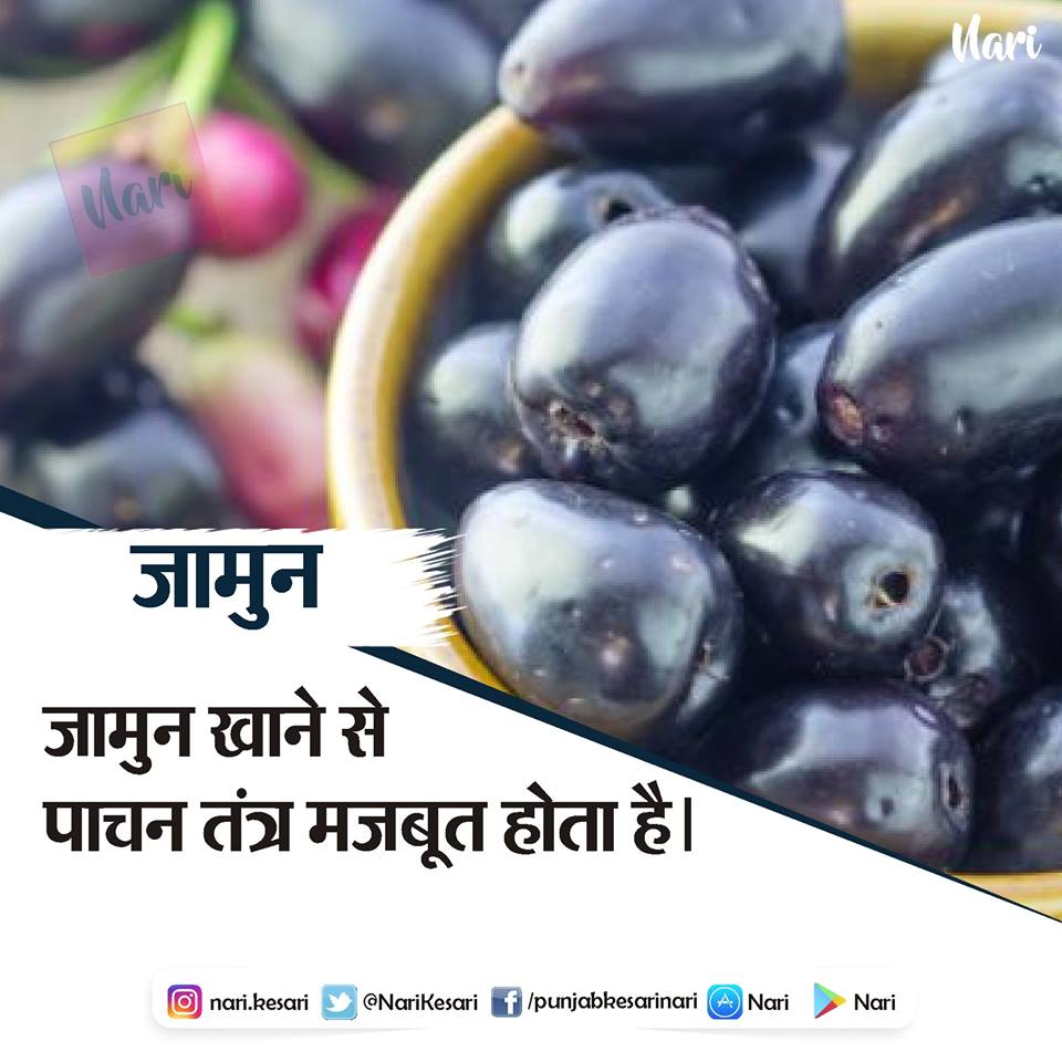 PunjabKesari