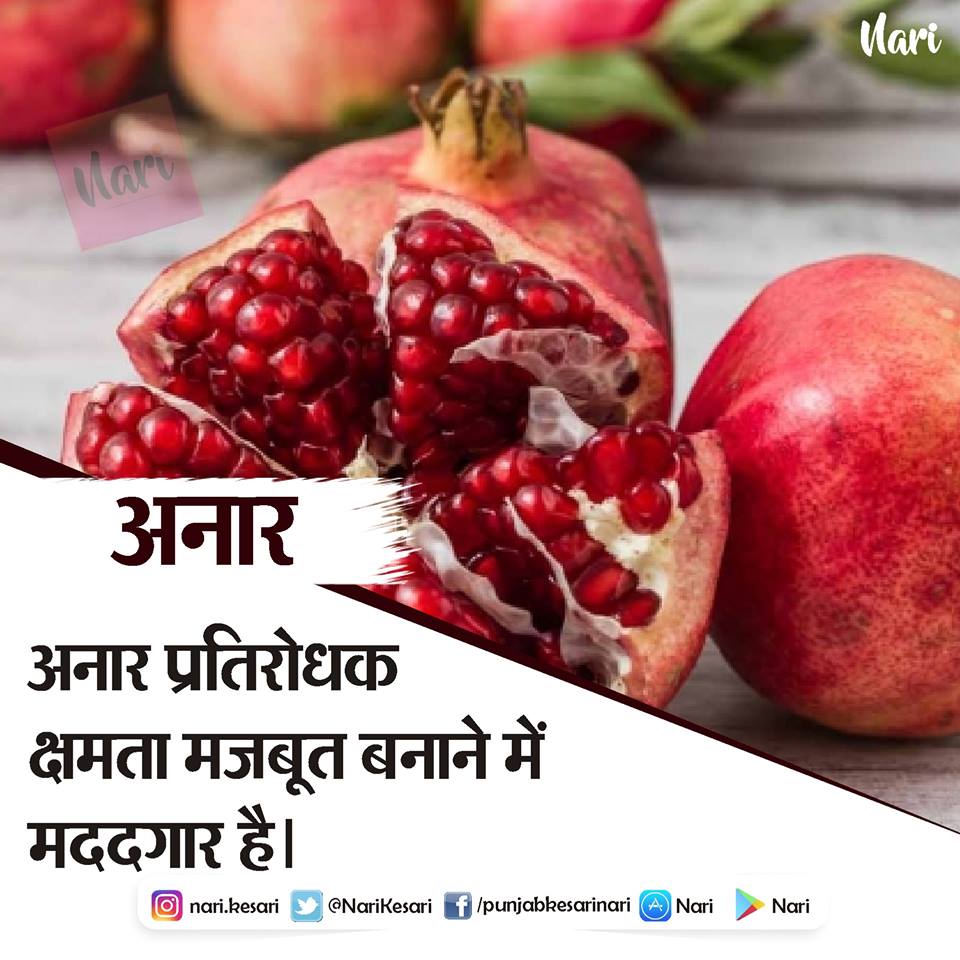 PunjabKesari