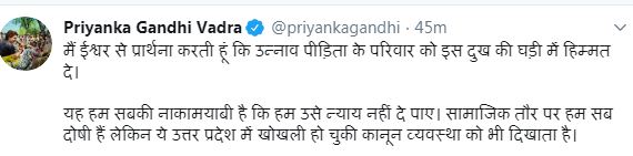 PunjabKesari