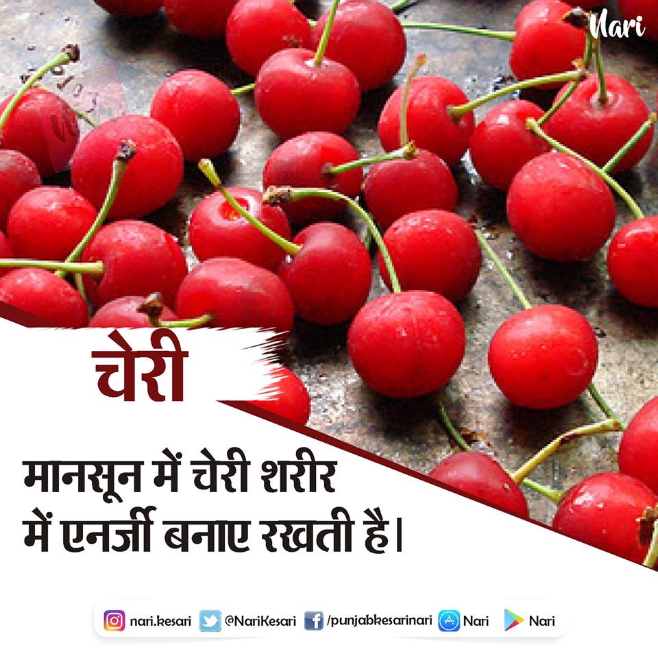 PunjabKesari