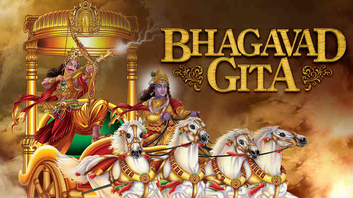 PunjabKesari Srimad Bhagavad Gita