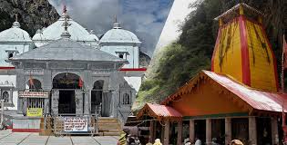 PunjabKesari, kundli tv, gangotri-yamunotri image