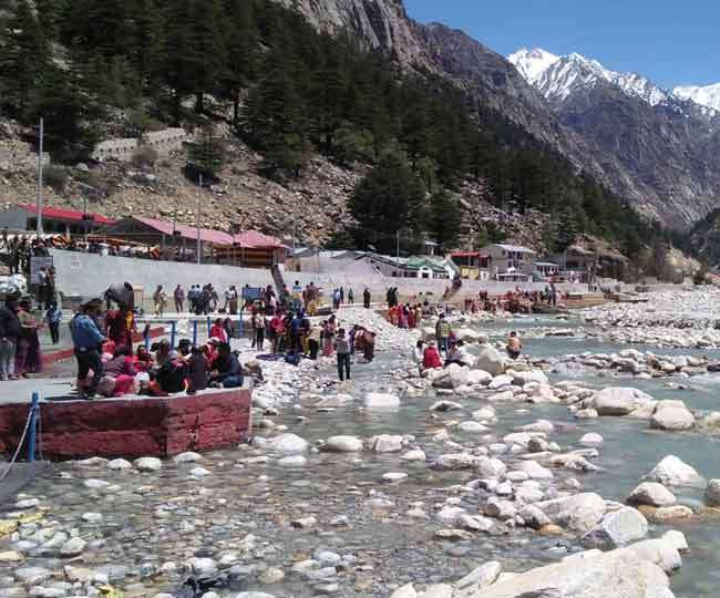 PunjabKesari, kundli tv, gangotri image