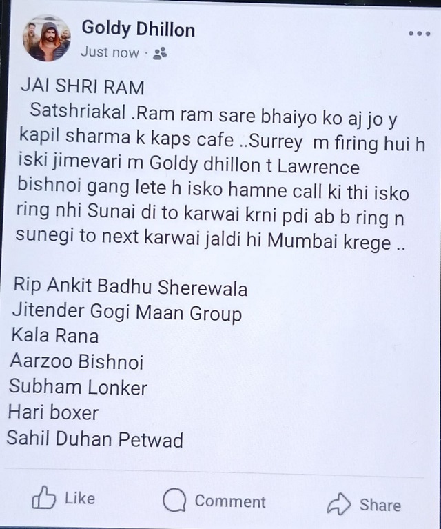 PunjabKesari