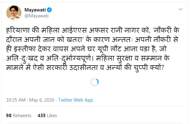 PunjabKesari