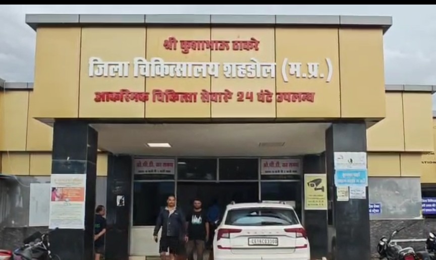 PunjabKesari
