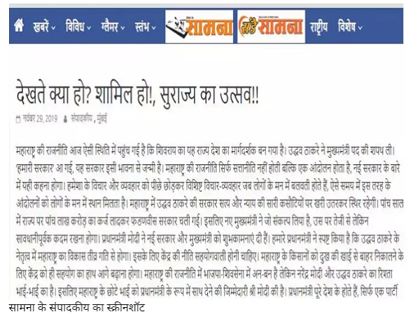 PunjabKesari