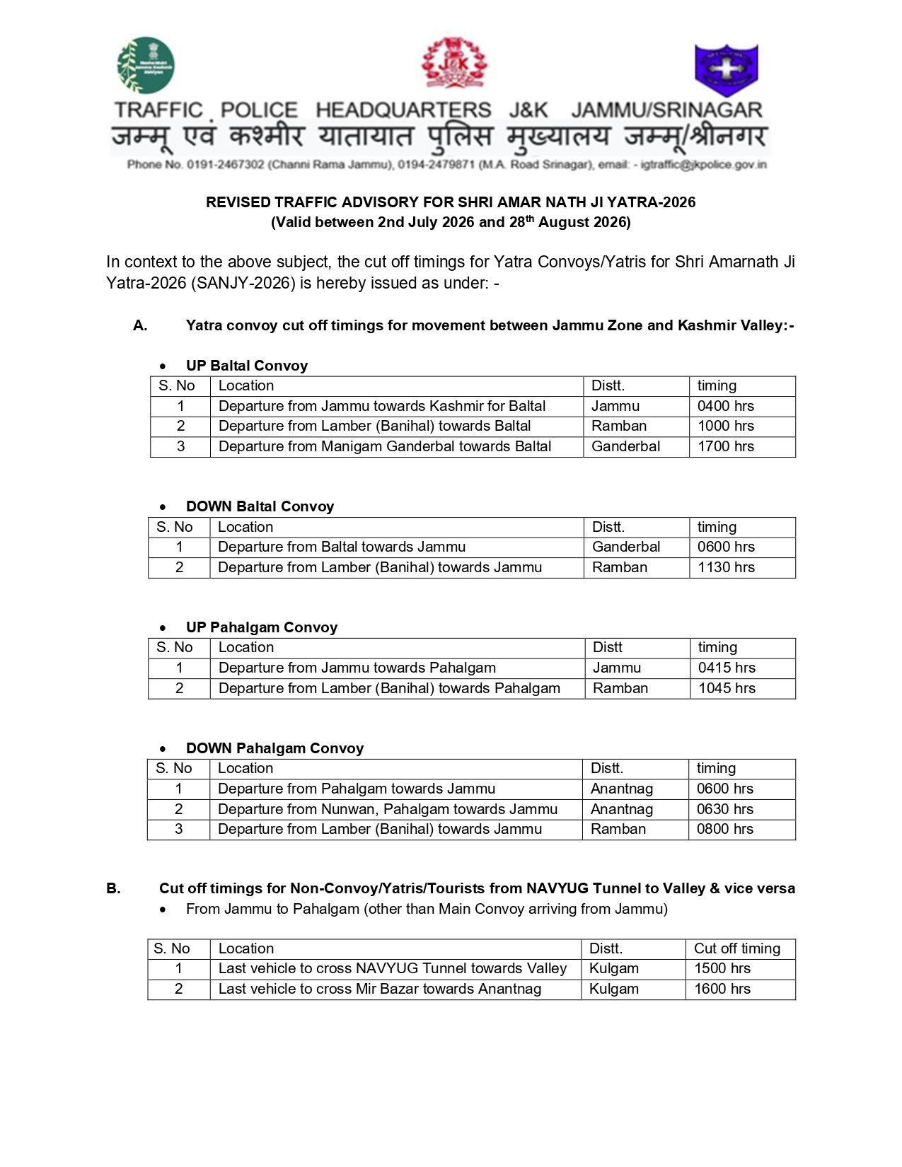 PunjabKesari, Shri Amarnath Yatra Traffic Advisory 