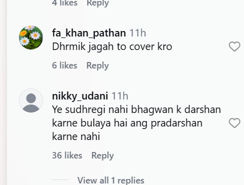 PunjabKesari