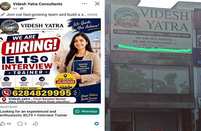 social media scam